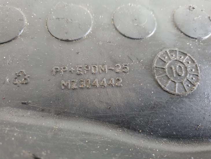 Mitsubishi Asx Mata Wykładzina Podłoga Kuweta Bagażnika Mz314442 - Image 3