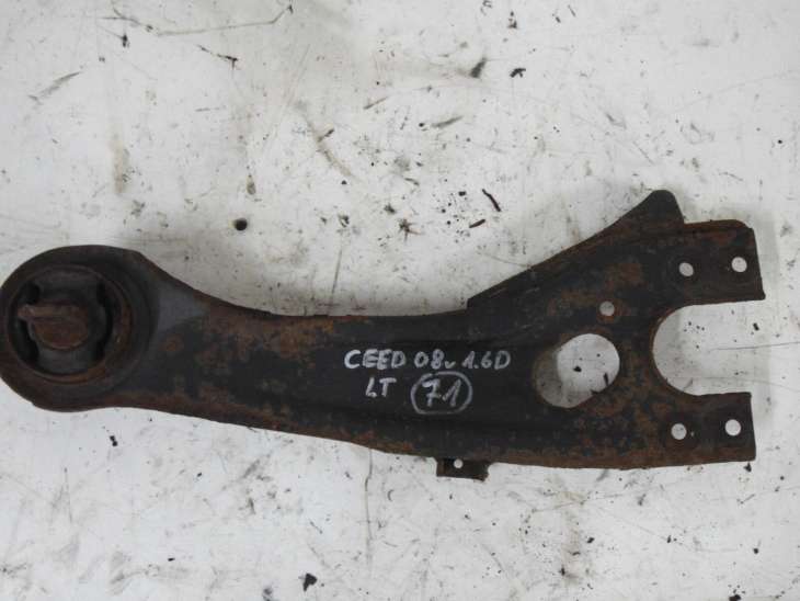 Kia Ceed 2008r Wahacz Wzdłużny Lewy Tył