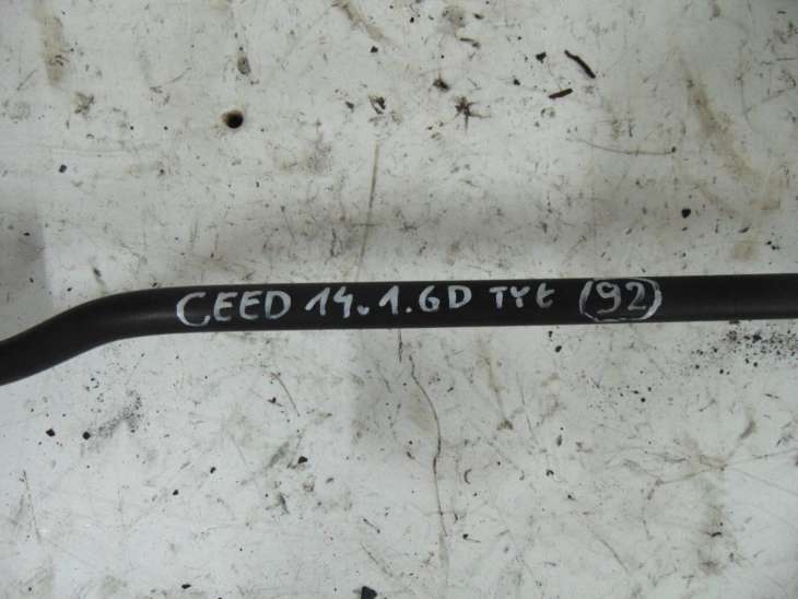 Kia Ceed 2014r Drążek Stabilizatora Tył - Image 2