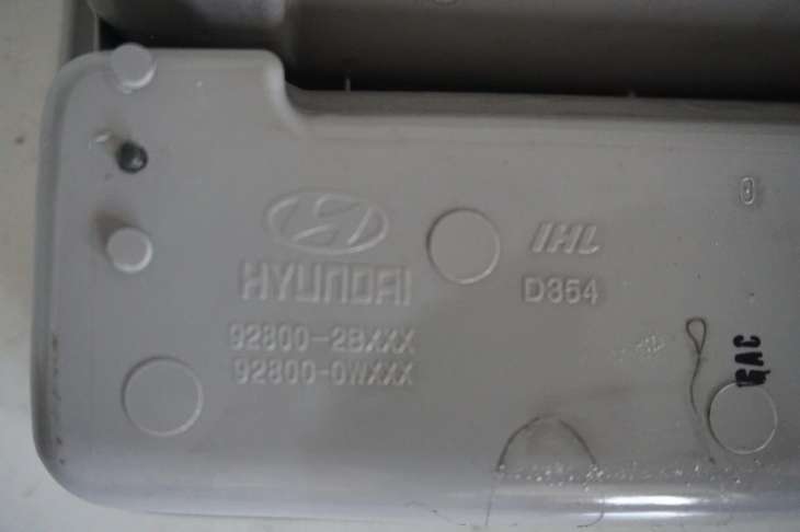 Hyundai Santa Fa II Oświetlenie Kabiny 92800-2bxxx 92800-0wxxx - Image 4