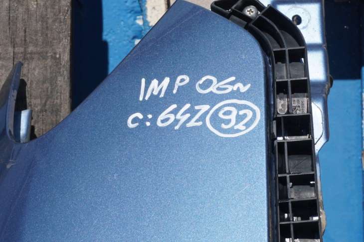Subaru Impreza Gg Kombi Błotnik Prawy Przedni 64z - Image 2