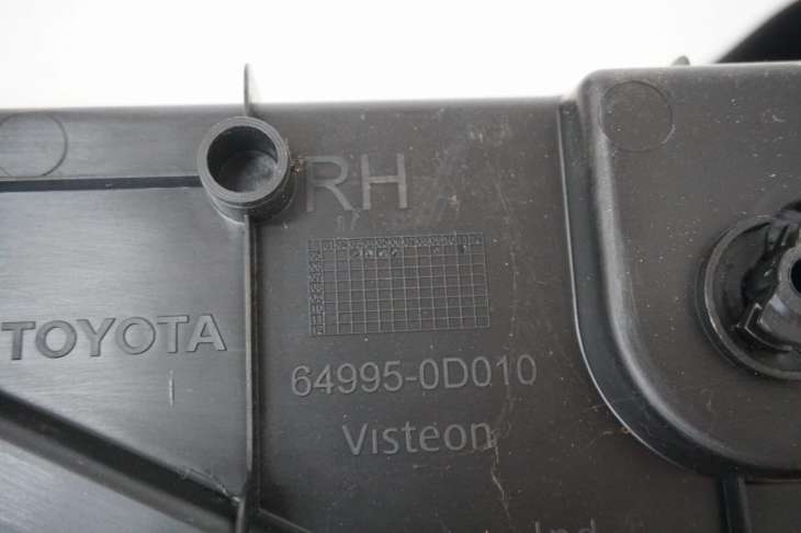 Toyota Yaris II Schowek Bagażnika Prawy 64995-0d010 - Image 3