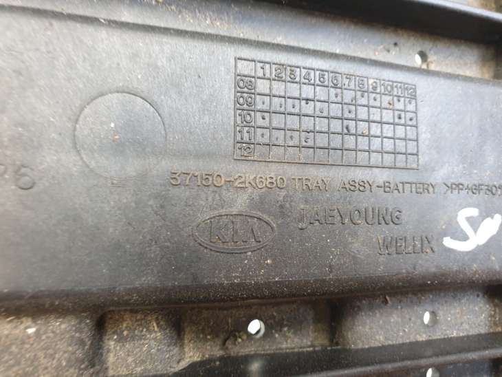 Kia Soul I 2011r Podstawa Akumulatora 37150-2k680 - Image 3