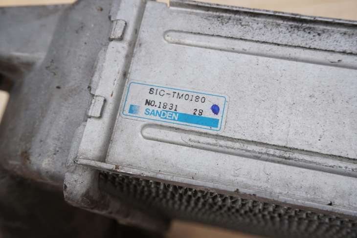 Subaru XV Chłodnica Intercooler 2.0d - Image 3