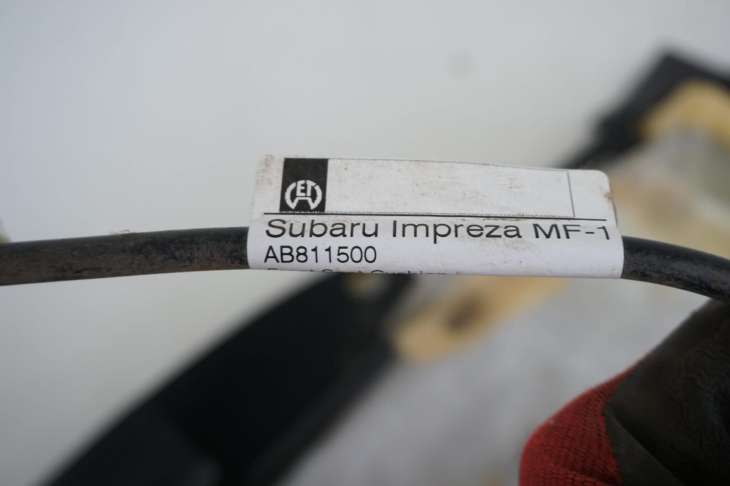 Subaru Forester Sj 2015r Fotel Siedzisko Tapicerka Prawe Przednie Ab811500 - Image 5