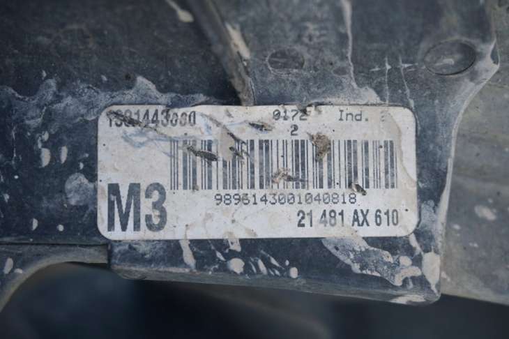 Nissan Micra K12 Wentylator Chłodnicy 21481ax610 - Image 5