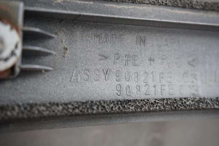 Subaru Forester Sg Dolot Powietrza Maska 48W 90821fe003 - Image 4