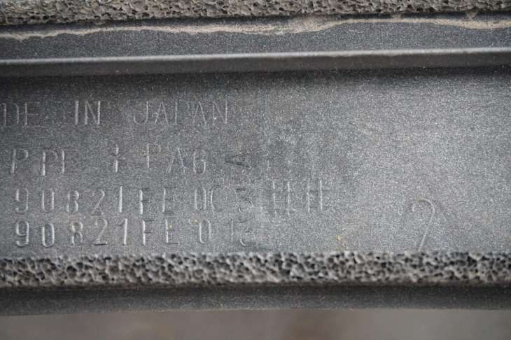 Subaru Forester Sg Dolot Powietrza Maska 48W 90821fe003 - Image 5