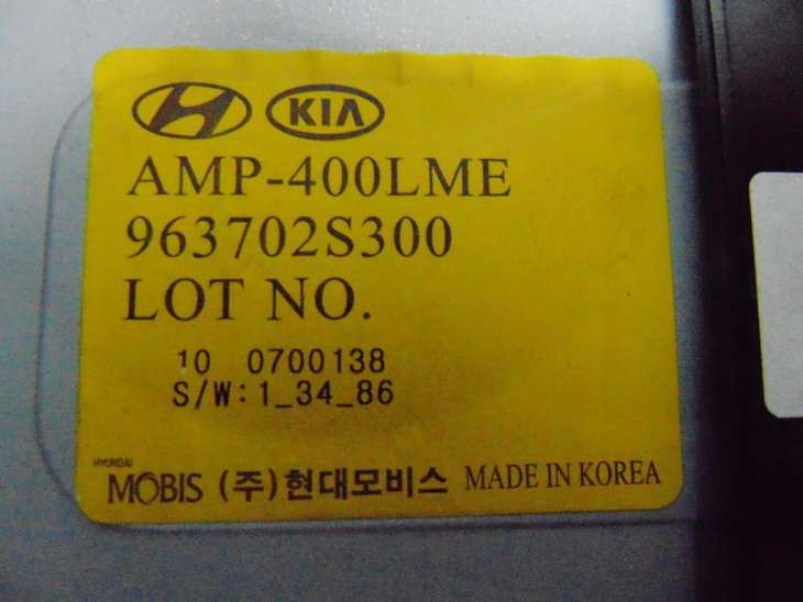 Hyundai IX35 Nawigacja 96560-2y500 963702s300 - Image 4