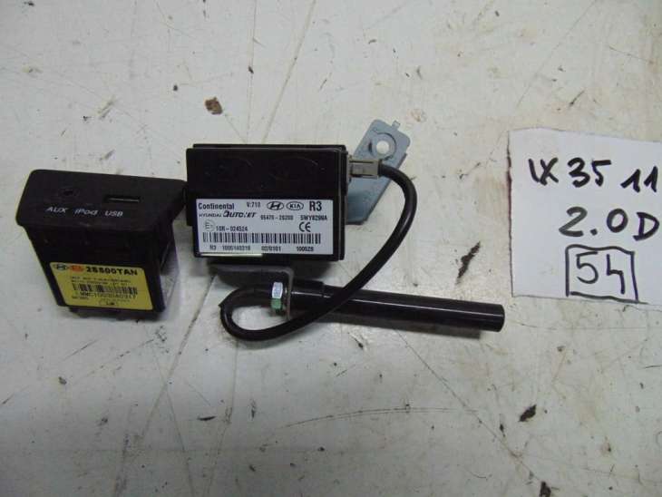 Hyundai IX35 Nawigacja 96560-2y500 963702s300 - Image 7