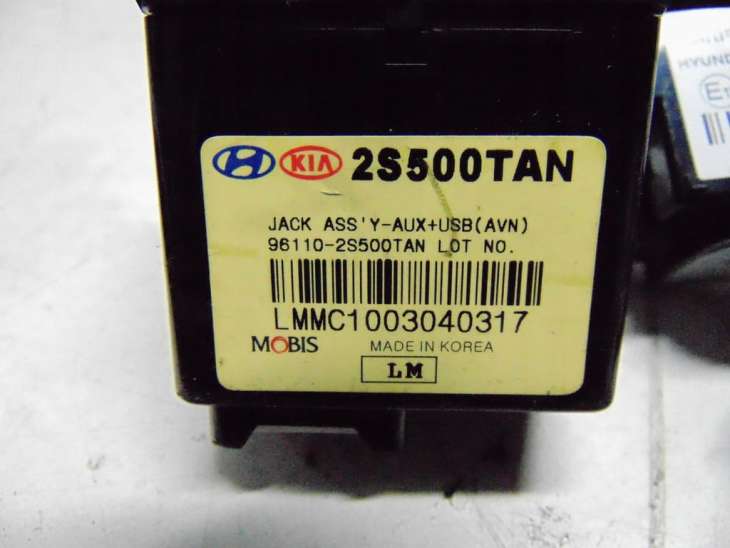 Hyundai IX35 Nawigacja 96560-2y500 963702s300 - Image 8