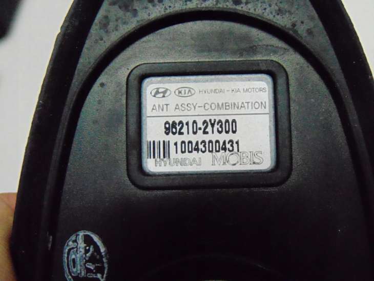Hyundai IX35 Nawigacja 96560-2y500 963702s300 - Image 12