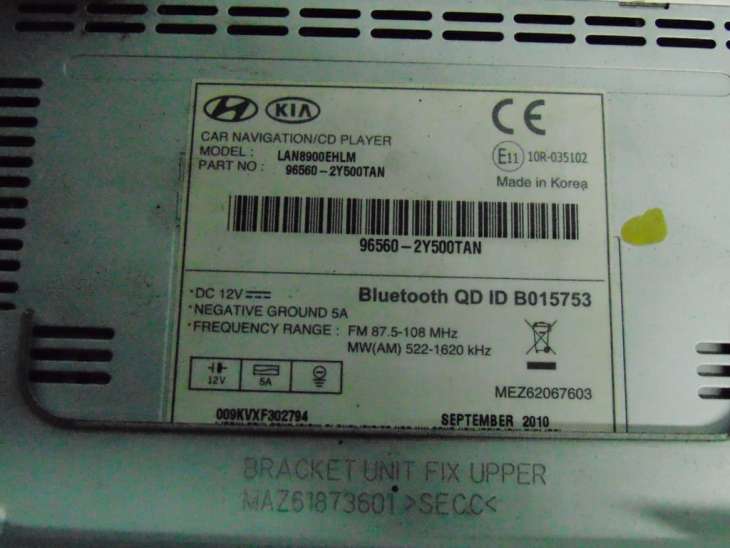 Hyundai IX35 Nawigacja 96560-2y500 963702s300 - Image 15