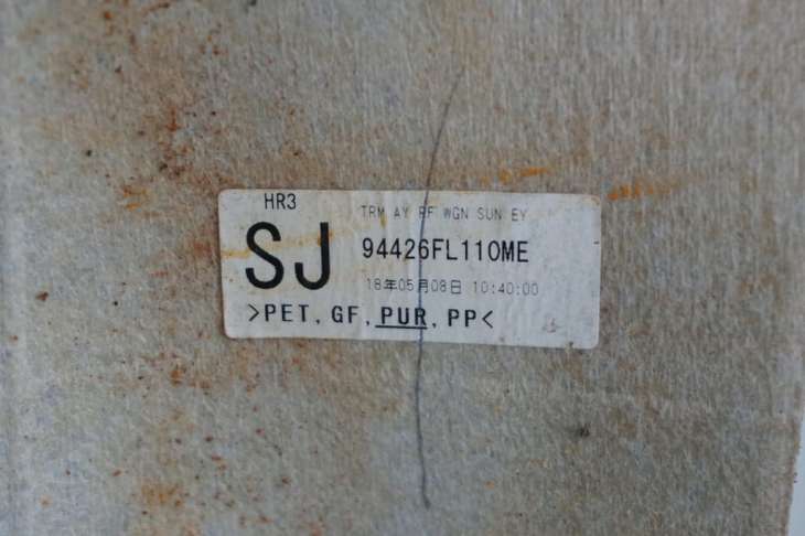 Subaru XV Gt Podsufitka 2019 Rok 94426fl110 - Image 7