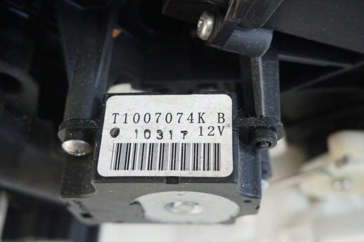 Subaru XV Nagrzewnica 72110fj250 72210fj030 - Image 4