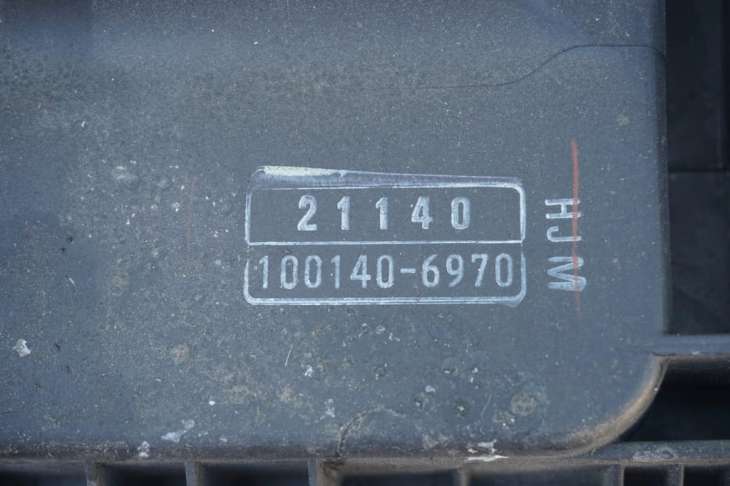 Toyota Prius II Obudowa Filtra Powietrza 100140-6970 17751-21120 - Image 2