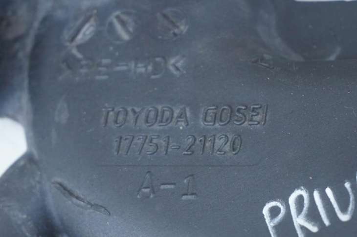Toyota Prius II Obudowa Filtra Powietrza 100140-6970 17751-21120 - Image 5