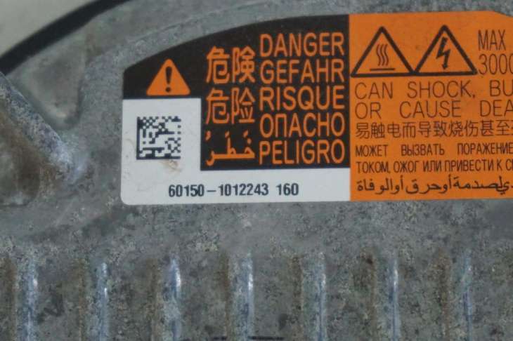 Subaru Forester IV Sj Przetwornica Lampy Wtyczki Koito 10069-60150 - obrazek 3