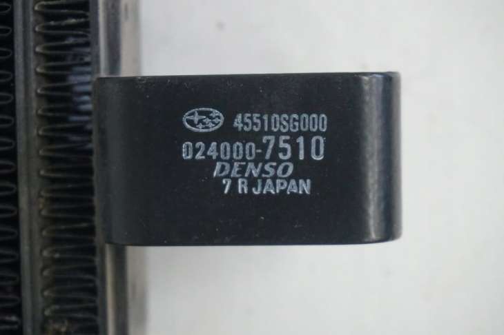 Subaru Forester IV Sj Chłodnica Oleju 45510sg000 024000-7510 - Image 4