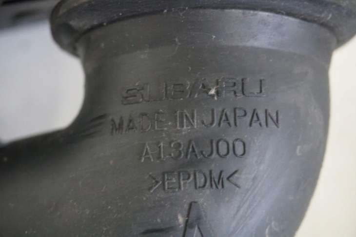 Subaru Forester IV Sj 2.0xt Obudowa Filtra Powietrza Dolot A12yc00 A43sg00 - Image 4