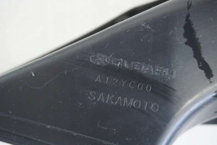 Subaru Forester IV Sj 2.0xt Obudowa Filtra Powietrza Dolot A12yc00 A43sg00 - Image 10