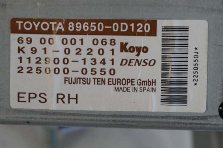 Toyota Yaris II Moduł Wspomagania 89650-0d120 - Image 2