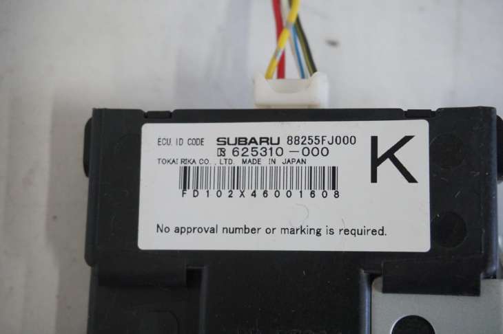 Subaru Forester Sj IV Sterownik Moduł Eku 88255fj000 - Image 3