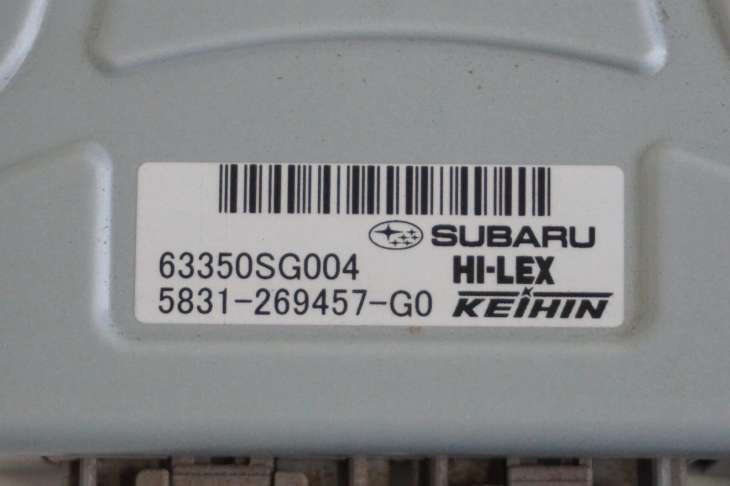 Subaru Forester Sj IV Sterownik Klapy Bagażnika 63350sg004 - Image 2