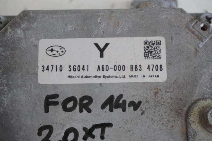 Subaru Forester IV Sj Moduł Wspomagania 34710sg041 - Image 2