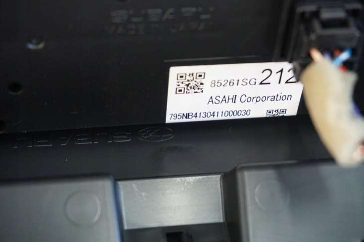 Subaru Forester IV Sj Wyświetlacz 85261sg212 Zegar Konsola - Image 5