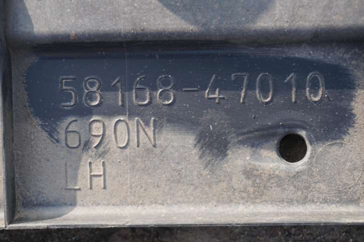Toyota Prius II Osłony Dolne 51442-47021 58228-47010 53286-47010 53289-47010 - Image 9