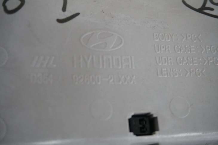 Hyundai I30 Oświetlenie Kabiny 92800-2lxxx - Image 3