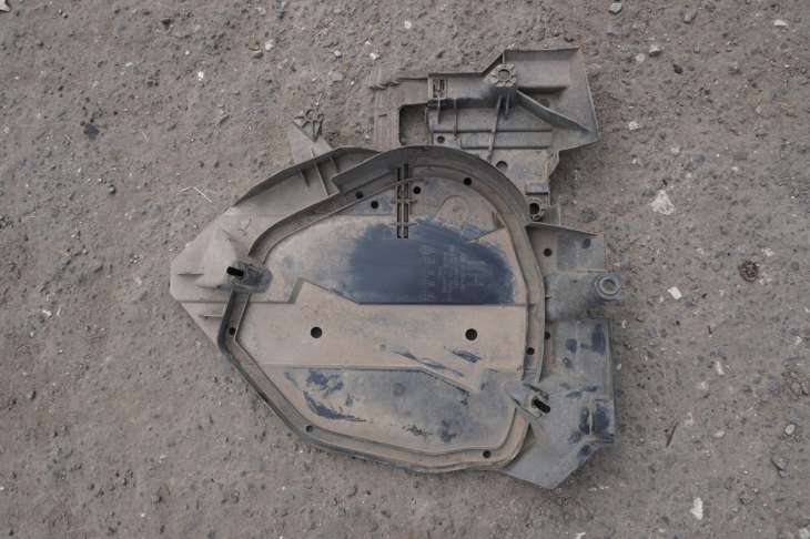 Subaru Forester Sj IV Osłona Dolna 42045sg060 42045sg050 Nr.73 Nr.72 - Image 3