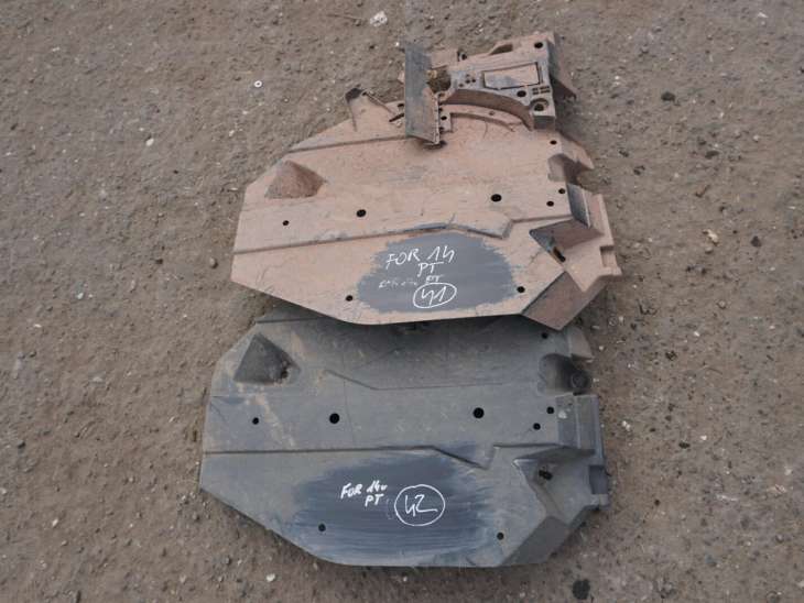 Subaru Forester Sj IV Osłona Dolna 42045sg060 42045sg050 Nr.41 Nr.42