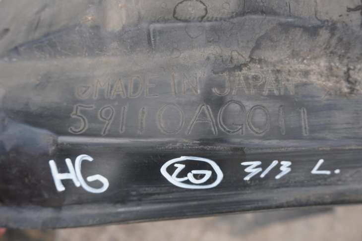 Subaru Legacy IV Nadkole Lewe Przednie 59110ag011 - Image 6