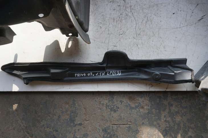 Toyota Prius II Nadkole Lewe Przednie 53828-47020 53876-47020 53827-47020 - Image 3