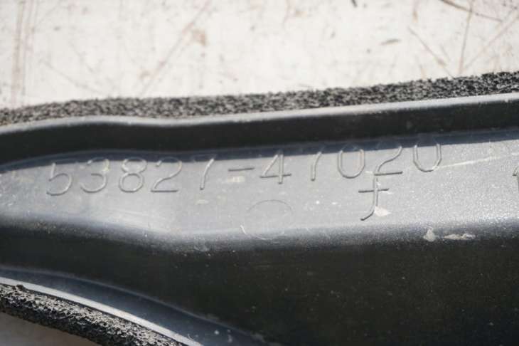 Toyota Prius II Nadkole Lewe Przednie 53828-47020 53876-47020 53827-47020 - Image 8