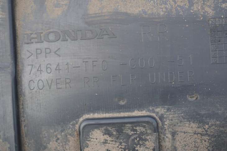Honda Jazz III Osłona Dolna 74641-Tf0-G00-51 74165 74112-Tf0-G00 74115 - Image 4