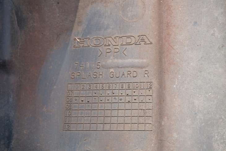 Honda Jazz III Osłona Dolna 74641-Tf0-G00-51 74165 74112-Tf0-G00 74115 - Image 7
