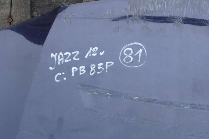 Honda Jazz III Maska Pb83p Wygłuszenie - Image 2
