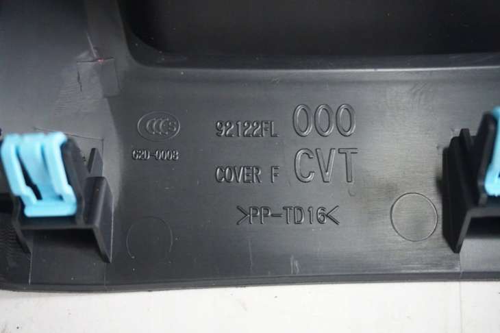 Subaru Impreza Liftback Gt Mieszek Biegów 66155fl010 92122fl000 66273fl020 - Image 8