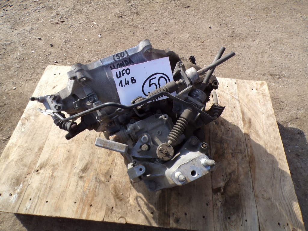 Honda CIVIc VIII Ufo Skrzynia Biegów Splm Nr.50