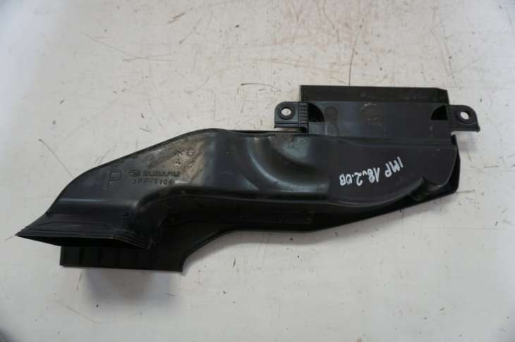 Subaru Impreza Liftback Gt Obudowa Filtra Powietrza A43fl00 A52fl01 Fb20 - Image 3