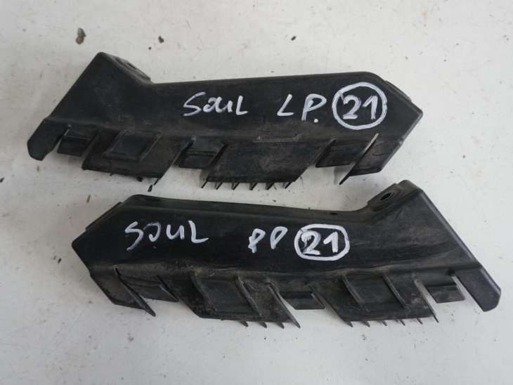 Kia Soul Ślizg Zderzaka Błotnika 86551-2k000 86552-2k000