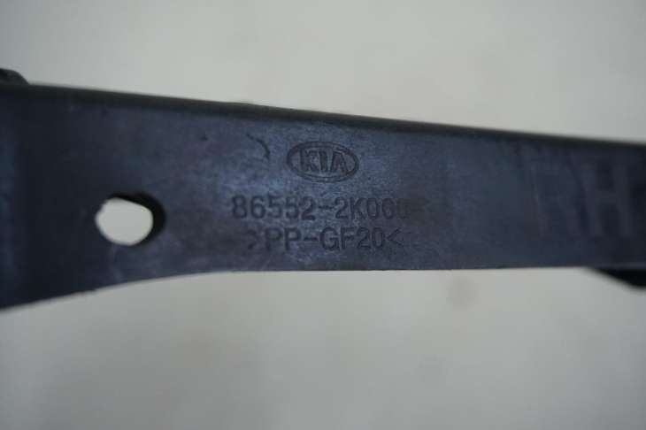 Kia Soul Ślizg Zderzaka Błotnika 86551-2k000 86552-2k000 - Image 4