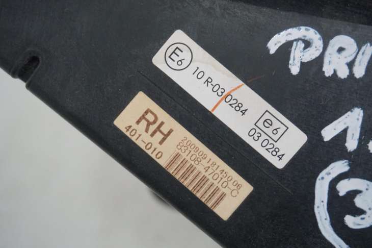 Toyota Prius III Head Up 83108-47010 Uk - Image 2