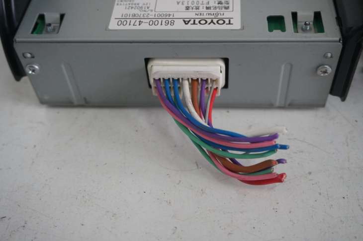 Toyota Prius III Wzmacniacz 86100-47100 - Image 3