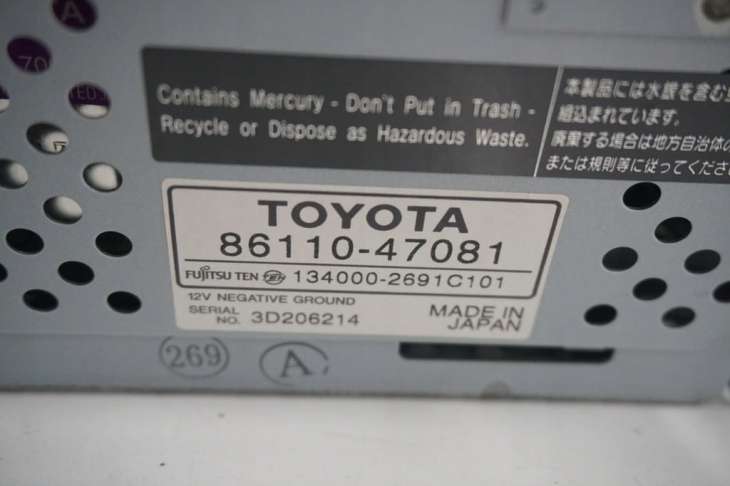 Toyota Prius II Wyświetlacz Nawigacja Gps 86110-47081 - Image 8