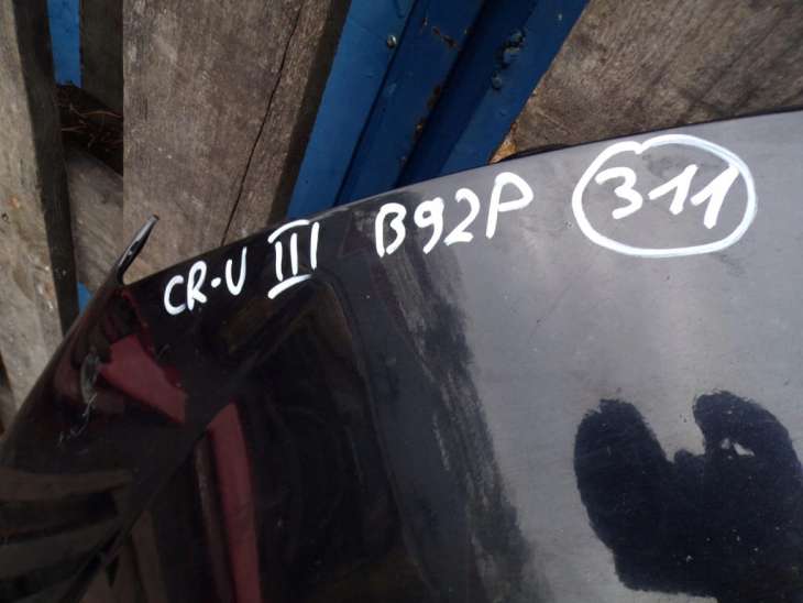 Honda Cr-V III Błotnik Prawy Przedni B92p Listwa Czarny 60211SWAA00ZZ - Image 2
