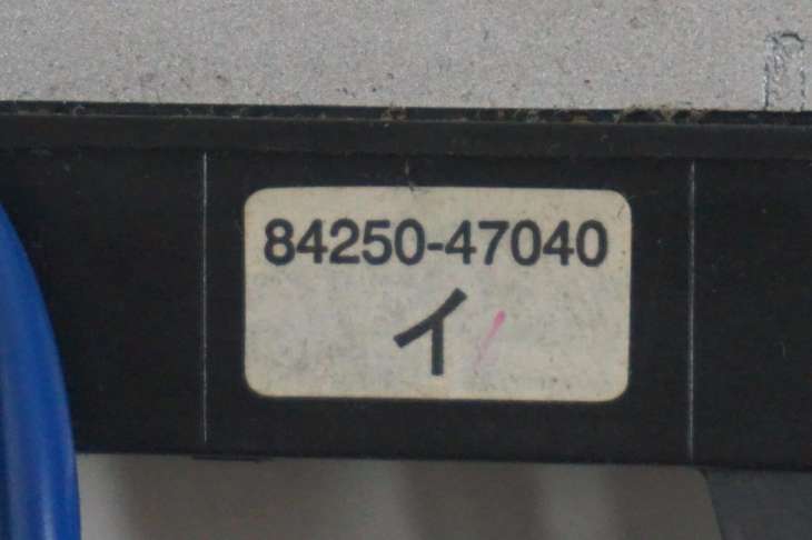 Toyota Prius III Mutifunkcyjne Przyciski Kierownicy 84250-47040 - Image 6